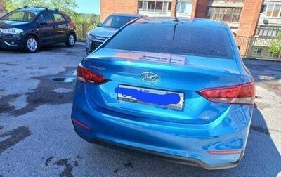 Hyundai Solaris II рестайлинг, 2017 год, 1 350 000 рублей, 1 фотография