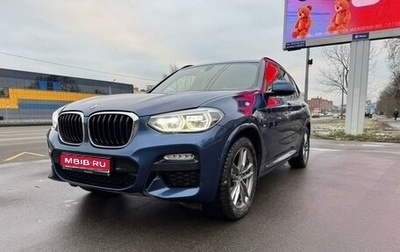 BMW X3, 2018 год, 4 700 000 рублей, 1 фотография