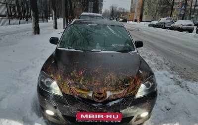 Mazda 3, 2008 год, 600 000 рублей, 1 фотография