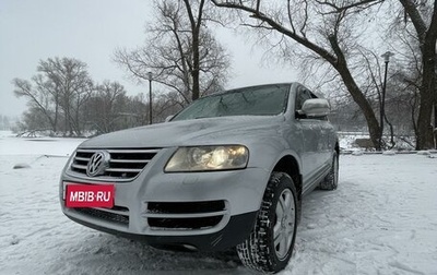 Volkswagen Touareg III, 2004 год, 835 000 рублей, 1 фотография