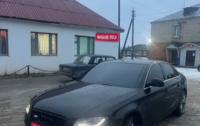 Audi A4, 2008 год, 900 000 рублей, 1 фотография