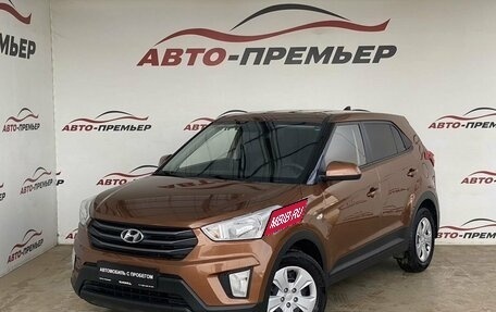 Hyundai Creta I рестайлинг, 2017 год, 1 540 000 рублей, 1 фотография