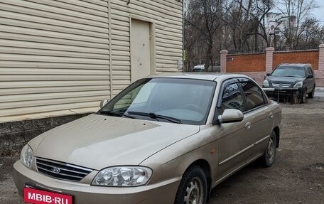 KIA Spectra II (LD), 2007 год, 395 000 рублей, 2 фотография