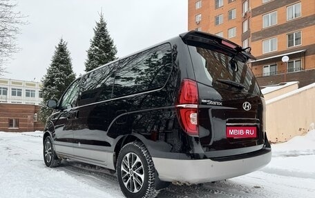 Hyundai Grand Starex Grand Starex I рестайлинг 2, 2020 год, 5 100 000 рублей, 5 фотография