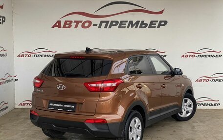 Hyundai Creta I рестайлинг, 2017 год, 1 540 000 рублей, 5 фотография