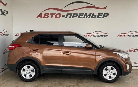 Hyundai Creta I рестайлинг, 2017 год, 1 540 000 рублей, 4 фотография