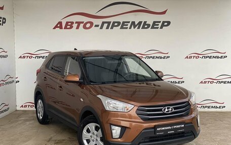 Hyundai Creta I рестайлинг, 2017 год, 1 540 000 рублей, 3 фотография