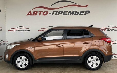 Hyundai Creta I рестайлинг, 2017 год, 1 540 000 рублей, 8 фотография