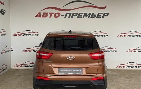 Hyundai Creta I рестайлинг, 2017 год, 1 540 000 рублей, 6 фотография