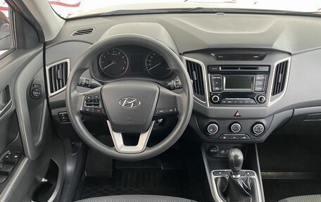 Hyundai Creta I рестайлинг, 2017 год, 1 540 000 рублей, 13 фотография