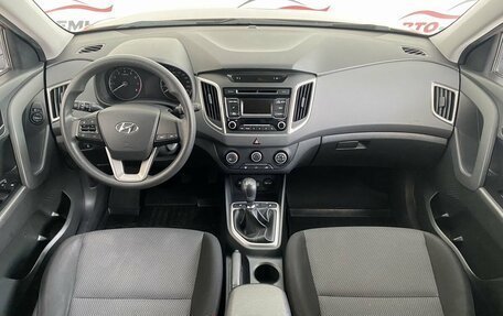 Hyundai Creta I рестайлинг, 2017 год, 1 540 000 рублей, 14 фотография