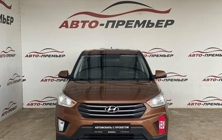 Hyundai Creta I рестайлинг, 2017 год, 1 540 000 рублей, 2 фотография