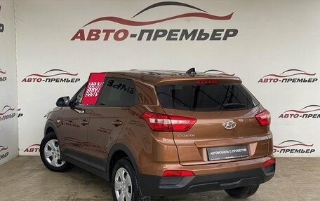 Hyundai Creta I рестайлинг, 2017 год, 1 540 000 рублей, 7 фотография