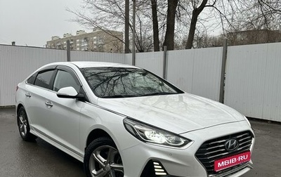 Hyundai Sonata VII, 2019 год, 1 800 000 рублей, 1 фотография