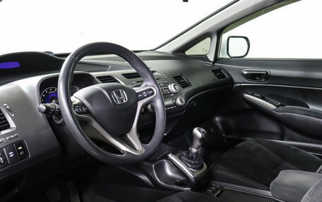 Honda Civic VIII, 2010 год, 898 000 рублей, 16 фотография