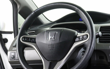 Honda Civic VIII, 2010 год, 898 000 рублей, 17 фотография