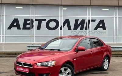 Mitsubishi Lancer IX, 2008 год, 622 000 рублей, 1 фотография