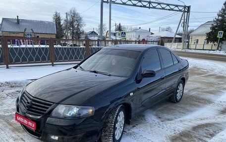 Nissan Almera Classic, 2007 год, 569 000 рублей, 1 фотография