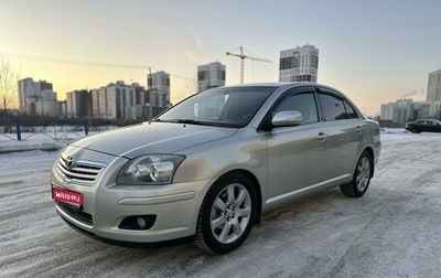 Toyota Avensis III рестайлинг, 2007 год, 989 000 рублей, 1 фотография