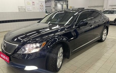 Lexus LS IV, 2008 год, 2 195 000 рублей, 1 фотография