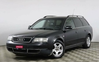 Audi A6, 2000 год, 448 000 рублей, 1 фотография