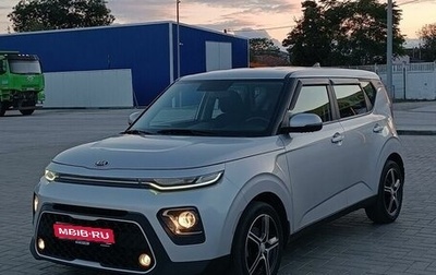 KIA Soul III, 2021 год, 1 940 000 рублей, 1 фотография