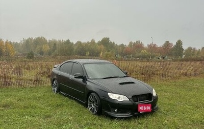 Subaru Legacy IV, 2006 год, 1 800 000 рублей, 1 фотография