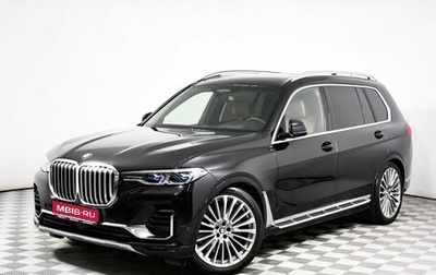 BMW X7, 2019 год, 6 450 000 рублей, 1 фотография