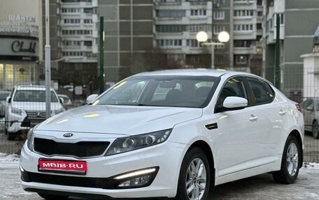 KIA Optima III, 2013 год, 1 550 000 рублей, 1 фотография