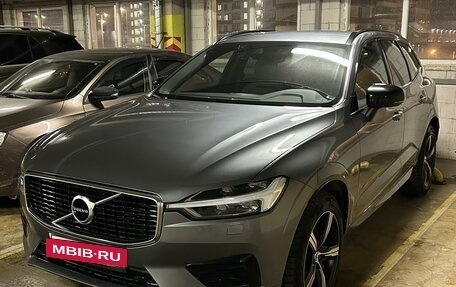 Volvo XC60 II, 2019 год, 3 750 000 рублей, 3 фотография