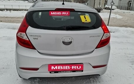 Hyundai Solaris II рестайлинг, 2015 год, 880 000 рублей, 2 фотография