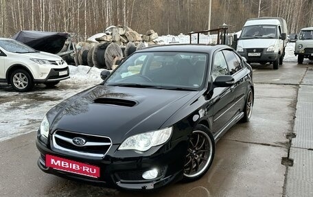 Subaru Legacy IV, 2006 год, 1 800 000 рублей, 31 фотография