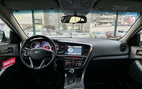 KIA Optima III, 2013 год, 1 550 000 рублей, 13 фотография