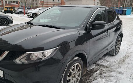 Nissan Qashqai, 2017 год, 1 830 000 рублей, 2 фотография