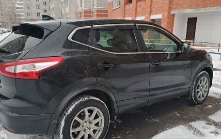 Nissan Qashqai, 2017 год, 1 830 000 рублей, 5 фотография