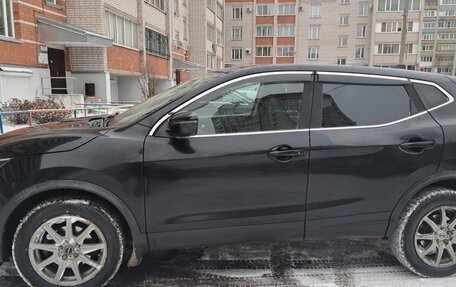 Nissan Qashqai, 2017 год, 1 830 000 рублей, 3 фотография