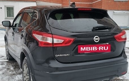 Nissan Qashqai, 2017 год, 1 830 000 рублей, 4 фотография