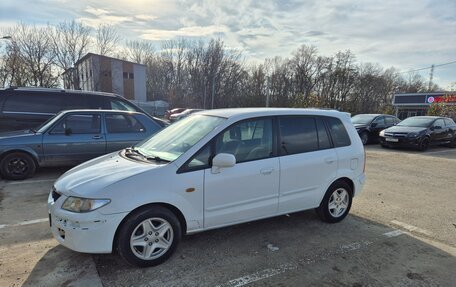 Mazda Premacy III, 2001 год, 355 000 рублей, 11 фотография