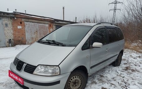 SEAT Alhambra II рестайлинг, 2000 год, 320 000 рублей, 2 фотография