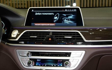 BMW 7 серия, 2021 год, 9 100 000 рублей, 14 фотография