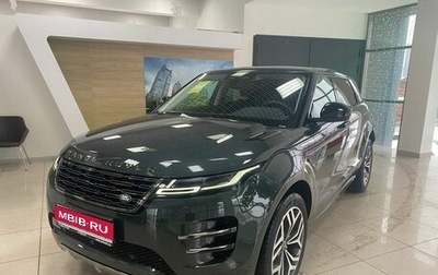 Land Rover Range Rover Evoque II, 2024 год, 7 300 000 рублей, 1 фотография