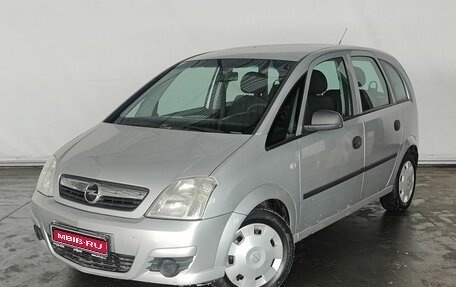 Opel Meriva, 2006 год, 420 000 рублей, 1 фотография