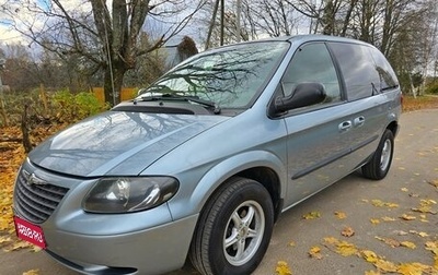 Chrysler Voyager IV, 2003 год, 1 000 000 рублей, 1 фотография