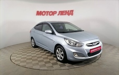 Hyundai Solaris II рестайлинг, 2011 год, 839 000 рублей, 1 фотография