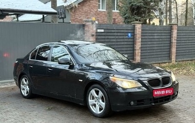 BMW 5 серия, 2006 год, 1 000 000 рублей, 1 фотография