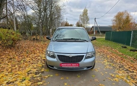 Chrysler Voyager IV, 2003 год, 1 000 000 рублей, 4 фотография