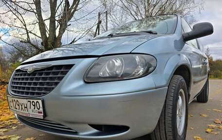 Chrysler Voyager IV, 2003 год, 1 000 000 рублей, 13 фотография