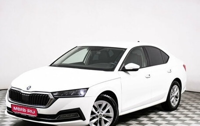 Skoda Octavia IV, 2020 год, 2 368 000 рублей, 1 фотография