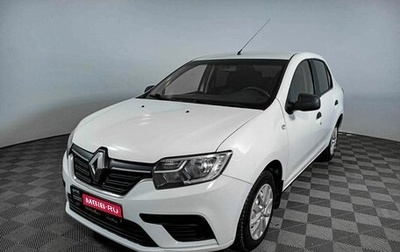 Renault Logan II, 2020 год, 1 049 000 рублей, 1 фотография