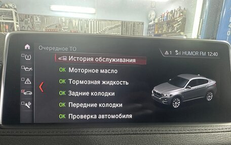 BMW X6, 2018 год, 4 200 000 рублей, 7 фотография